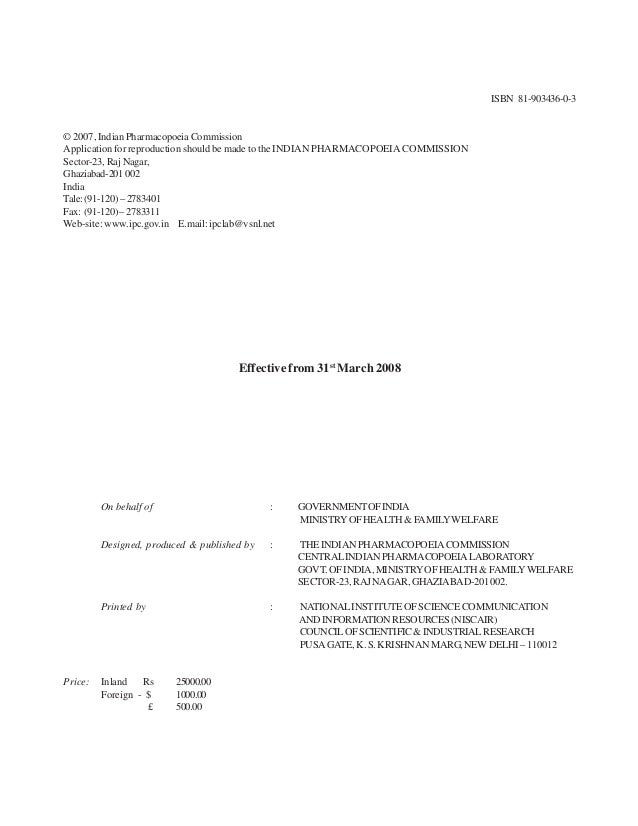 Grfd azithromycin Grfd azithromycin